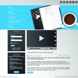 網(wǎng)頁(yè)設(shè)計(jì)中的視覺(jué)藝術(shù) 圖片在網(wǎng)頁(yè)與網(wǎng)站設(shè)計(jì)中的關(guān)鍵角色