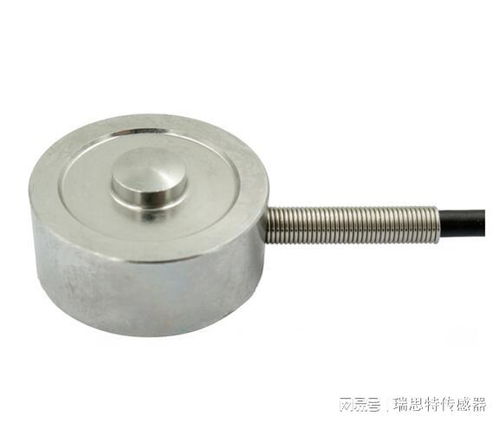 變磁阻式電感壓力傳感器的應(yīng)用場合解析